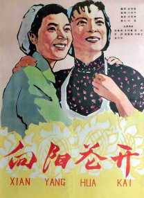 免费亚洲一区