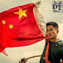 再给我看一次吧